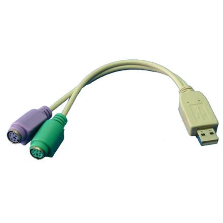 Logilink | Adapter USB to PS/2 x2 :. | Grey | USB M | 2x Mini DIN 6-pin FM | 0.2 m - Image 2