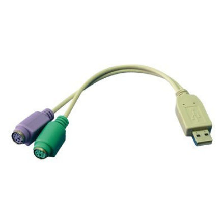 Logilink | Adapter USB to PS/2 x2 :. | Grey | USB M | 2x Mini DIN 6-pin FM | 0.2 m - Image 3