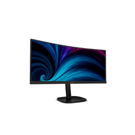 Philips | 34B2U3600C/00 | 34 " | VA | 21:9 | 60 Hz | 4 ms | 3440 x 1440 pixels | 300 cd/m² | HDMI ports quantity 1 | Black - Image 7