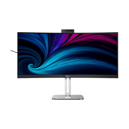 SALE OUT. Philips | 34B2U6603CH/00 | 34 " | VA | 21:9 | 100 Hz | 4 ms | 3440 x 1440 pixels | 450 cd/m² | HDMI ports quantity 2 - Image 3