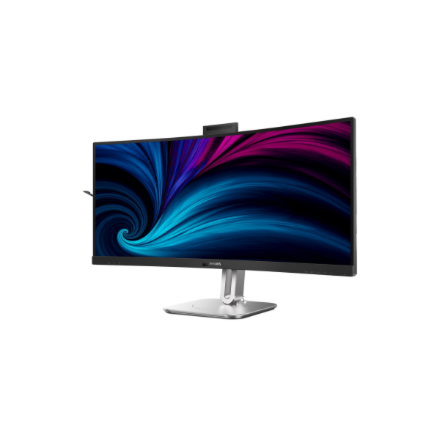 SALE OUT. Philips | 34B2U6603CH/00 | 34 " | VA | 21:9 | 100 Hz | 4 ms | 3440 x 1440 pixels | 450 cd/m² | HDMI ports quantity 2 - Image 4