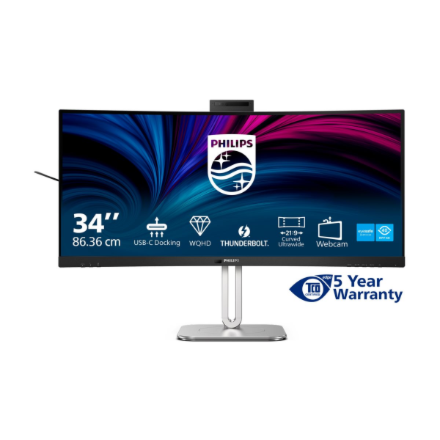 SALE OUT. Philips | 34B2U6603CH/00 | 34 " | VA | 21:9 | 100 Hz | 4 ms | 3440 x 1440 pixels | 450 cd/m² | HDMI ports quantity 2 - Image 6