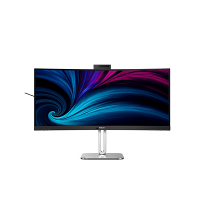 SALE OUT. Philips | 34B2U6603CH/00 | 34 " | VA | 21:9 | 100 Hz | 4 ms | 3440 x 1440 pixels | 450 cd/m² | HDMI ports quantity 2 - Image 2