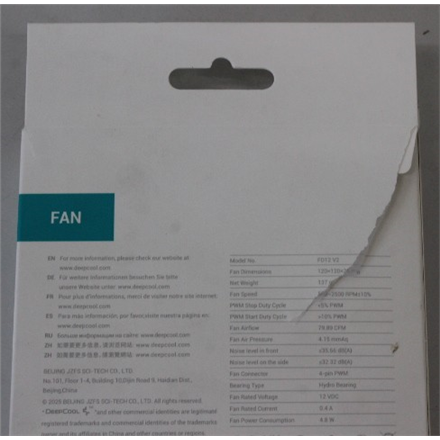 SALE OUT. Deepcool cooling fan R-FD12V2-BKNPN1-G | Deepcool Cooling Fan | FD12 V2 | Black | DAMAGED PACKAGING - Image 4