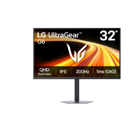 LG | 32G620B-B UltraGear | 32 " | IPS | QHD | 16:9 | 200 Hz | 1 ms | 2560 x 1440 pixels | 300 cd/m² | HDMI ports quantity 2 - Image 3