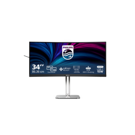 PHILIPS 34B2U5900C/00 34" DUAL Mode Curved Business monitor 21:9/5120x2160/350cdm2/2ms/DP HDMI USB-C | Philips | 34B2U5900C/00 | 34 " | VA | 21:9 | 120 Hz | 2 ms | 5120 x 2160 pixels | 450 cd/m² | HDMI ports quantity 2 - Image 3