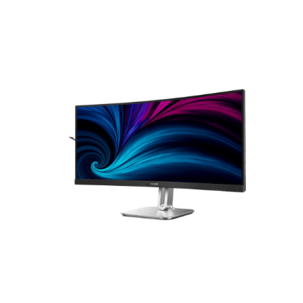 PHILIPS 34B2U5900C/00 34" DUAL Mode Curved Business monitor 21:9/5120x2160/350cdm2/2ms/DP HDMI USB-C | Philips | 34B2U5900C/00 | 34 " | VA | 21:9 | 120 Hz | 2 ms | 5120 x 2160 pixels | 450 cd/m² | HDMI ports quantity 2 - Image 5