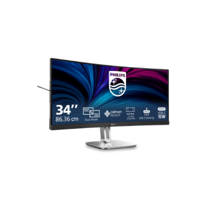 PHILIPS 34B2U5900C/00 34" DUAL Mode Curved Business monitor 21:9/5120x2160/350cdm2/2ms/DP HDMI USB-C | Philips | 34B2U5900C/00 | 34 " | VA | 21:9 | 120 Hz | 2 ms | 5120 x 2160 pixels | 450 cd/m² | HDMI ports quantity 2 - Image 6